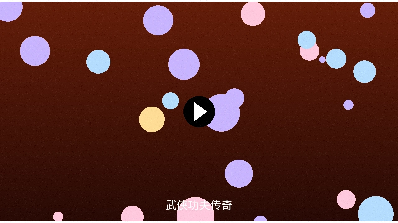 hsck核心优势介绍视频封面